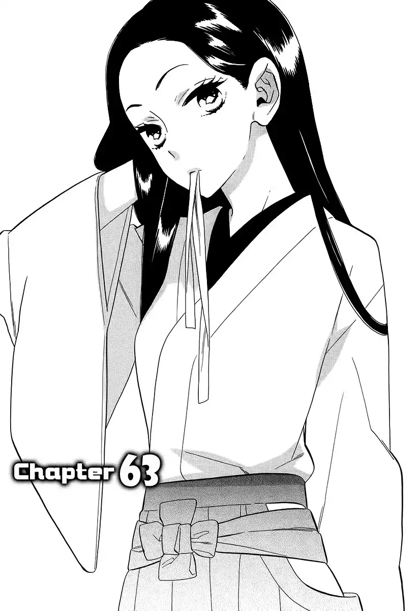 Otome Youkai Zakuro Chapter 63 8